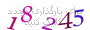 لطفا صبر کنید...