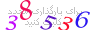 لطفا صبر کنید...