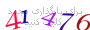 لطفا صبر کنید...